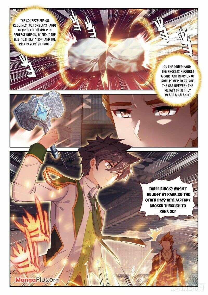 Page 3 of Chapter 319