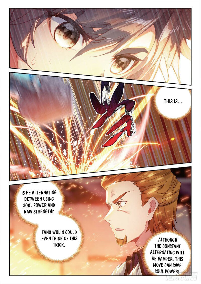 Page 6 of Chapter 319