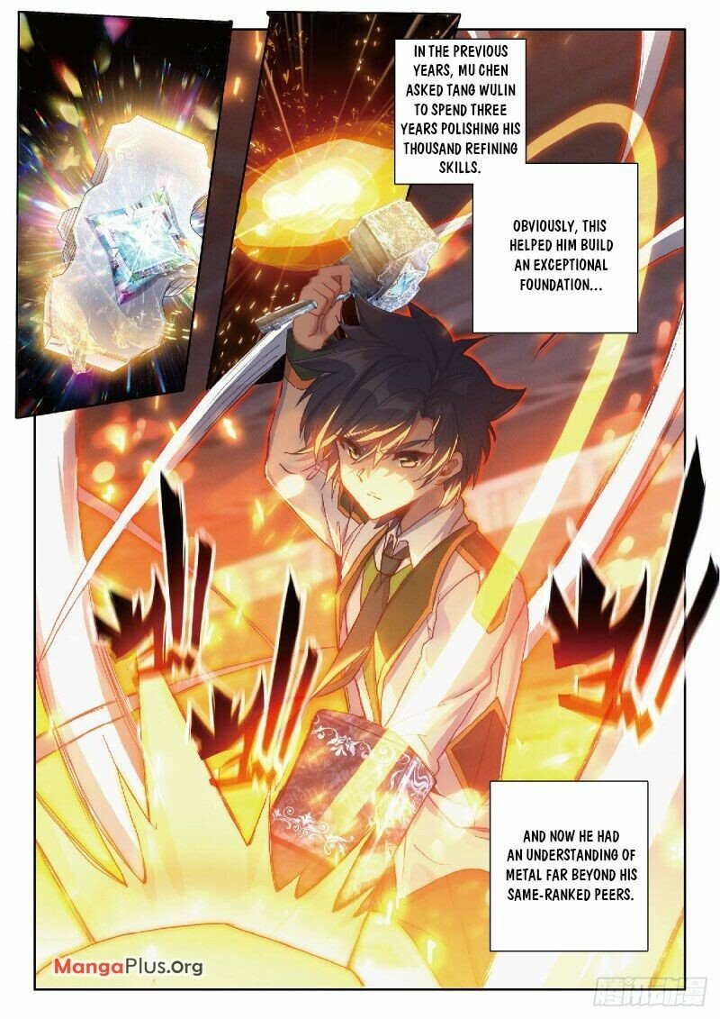 Page 7 of Chapter 319
