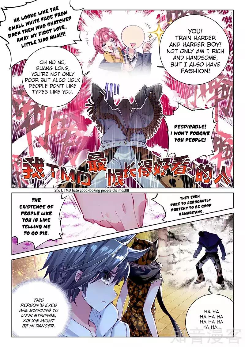 Page 12 of Chapter 31