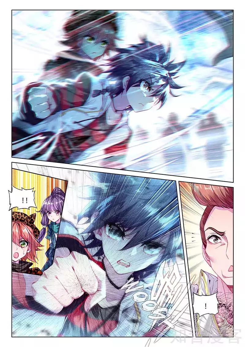 Page 14 of Chapter 31