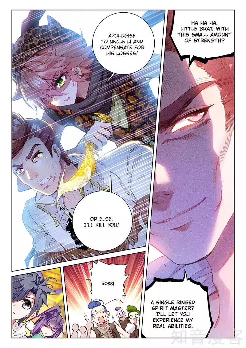 Page 17 of Chapter 31