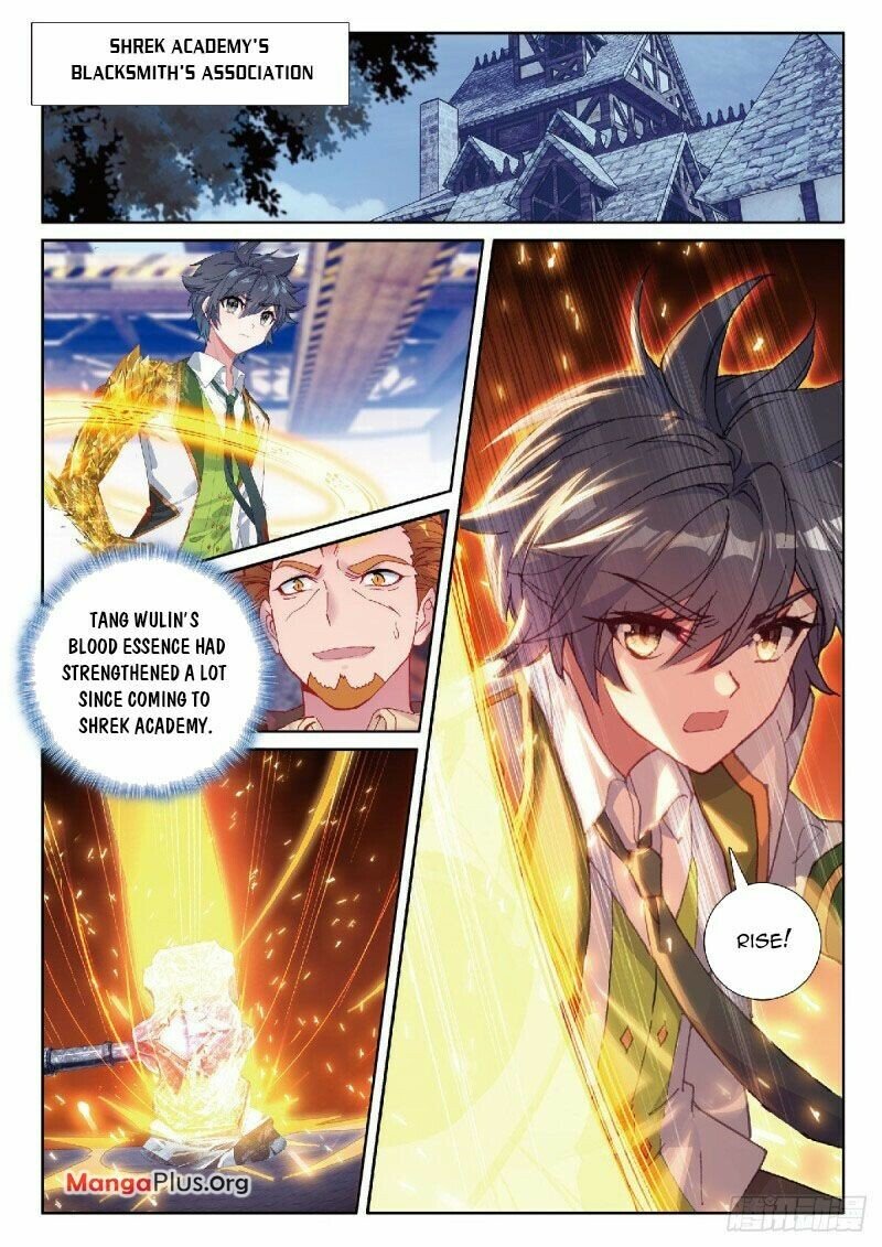 Page 2 of Chapter 320
