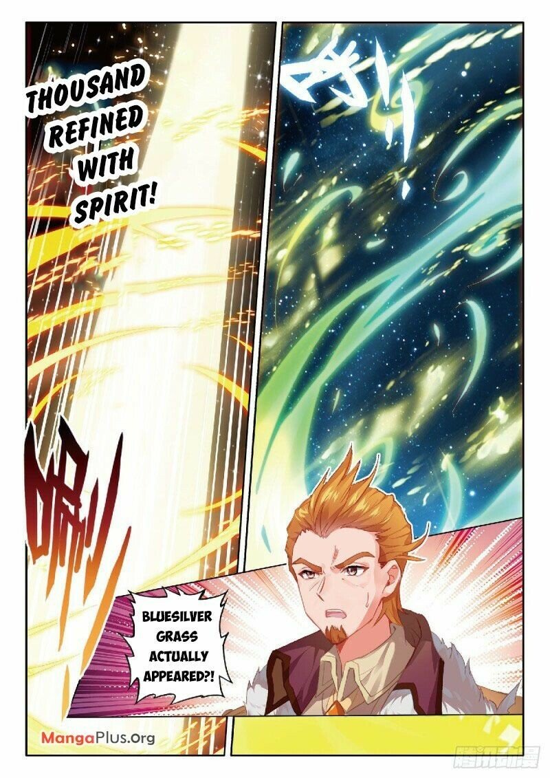 Page 3 of Chapter 320