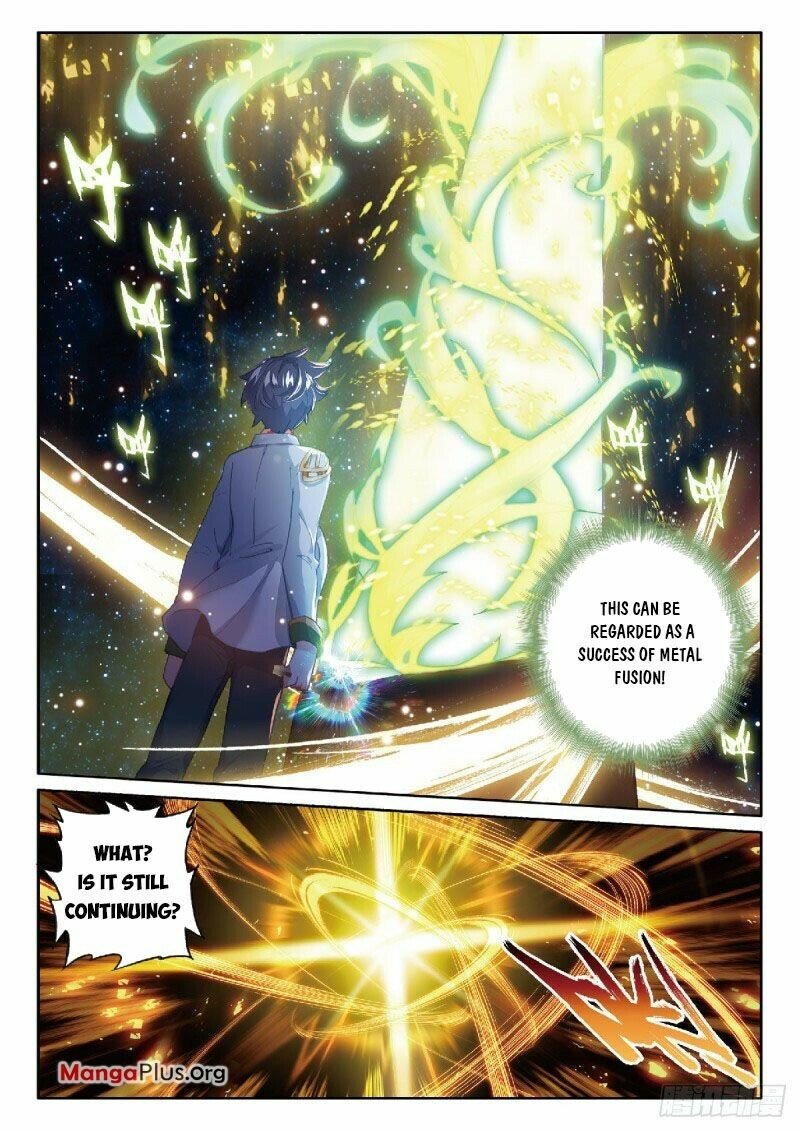 Page 4 of Chapter 320