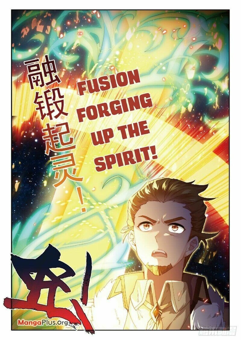 Page 5 of Chapter 320