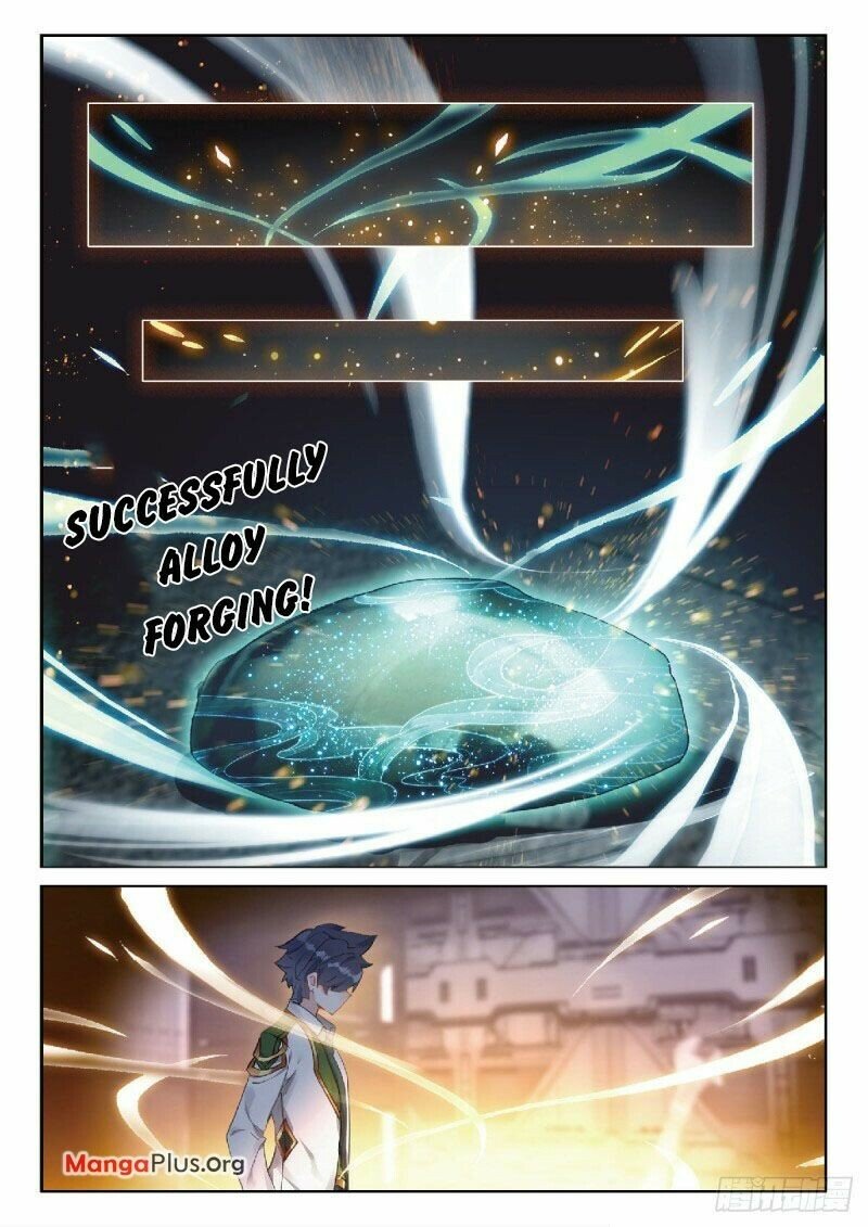 Page 6 of Chapter 320