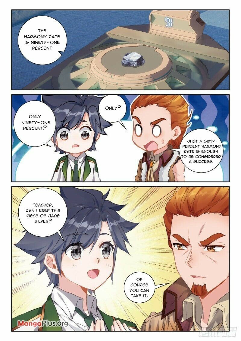 Page 8 of Chapter 320