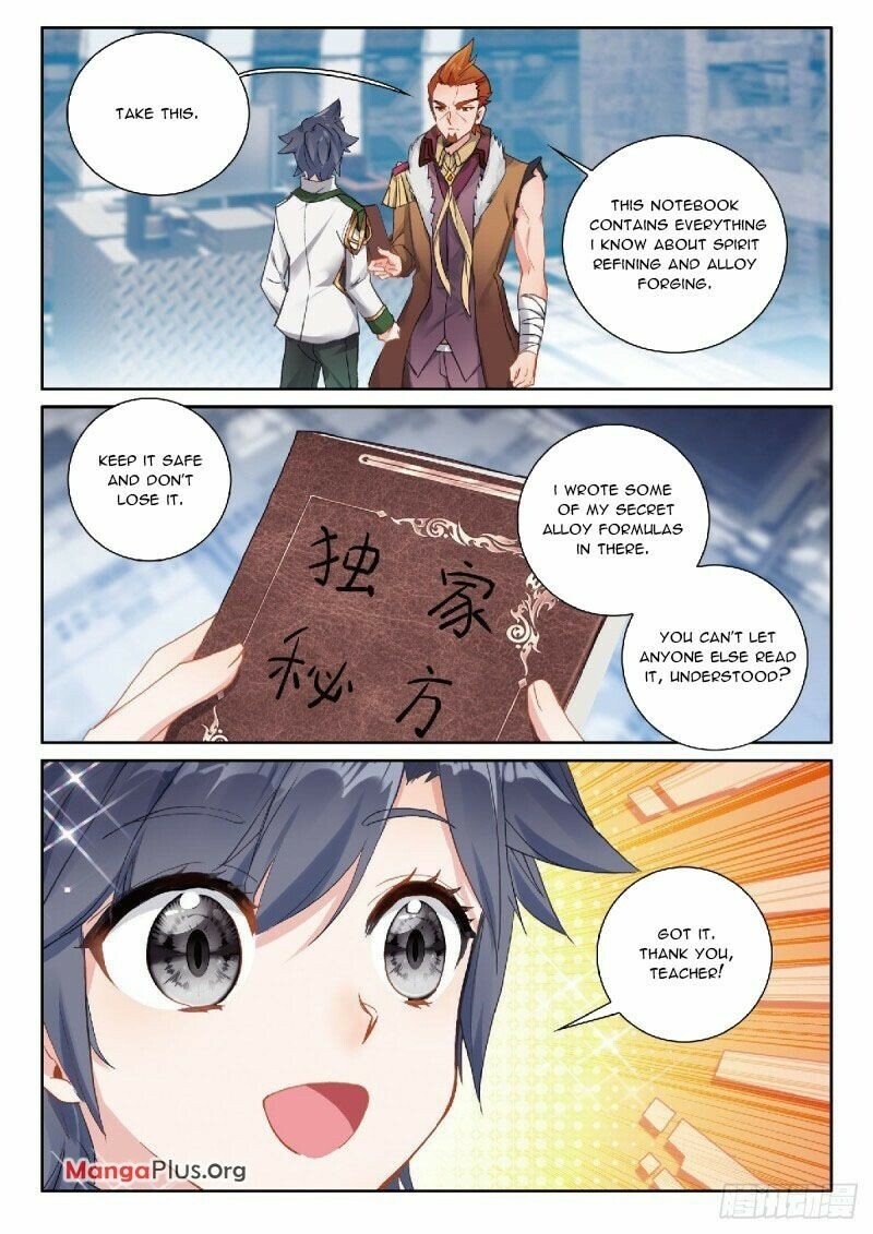 Page 1 of Chapter 321