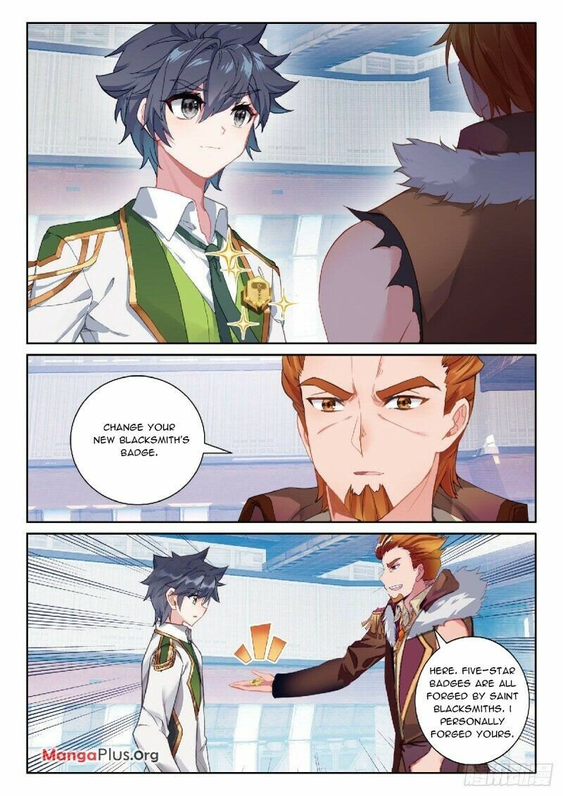 Page 2 of Chapter 321