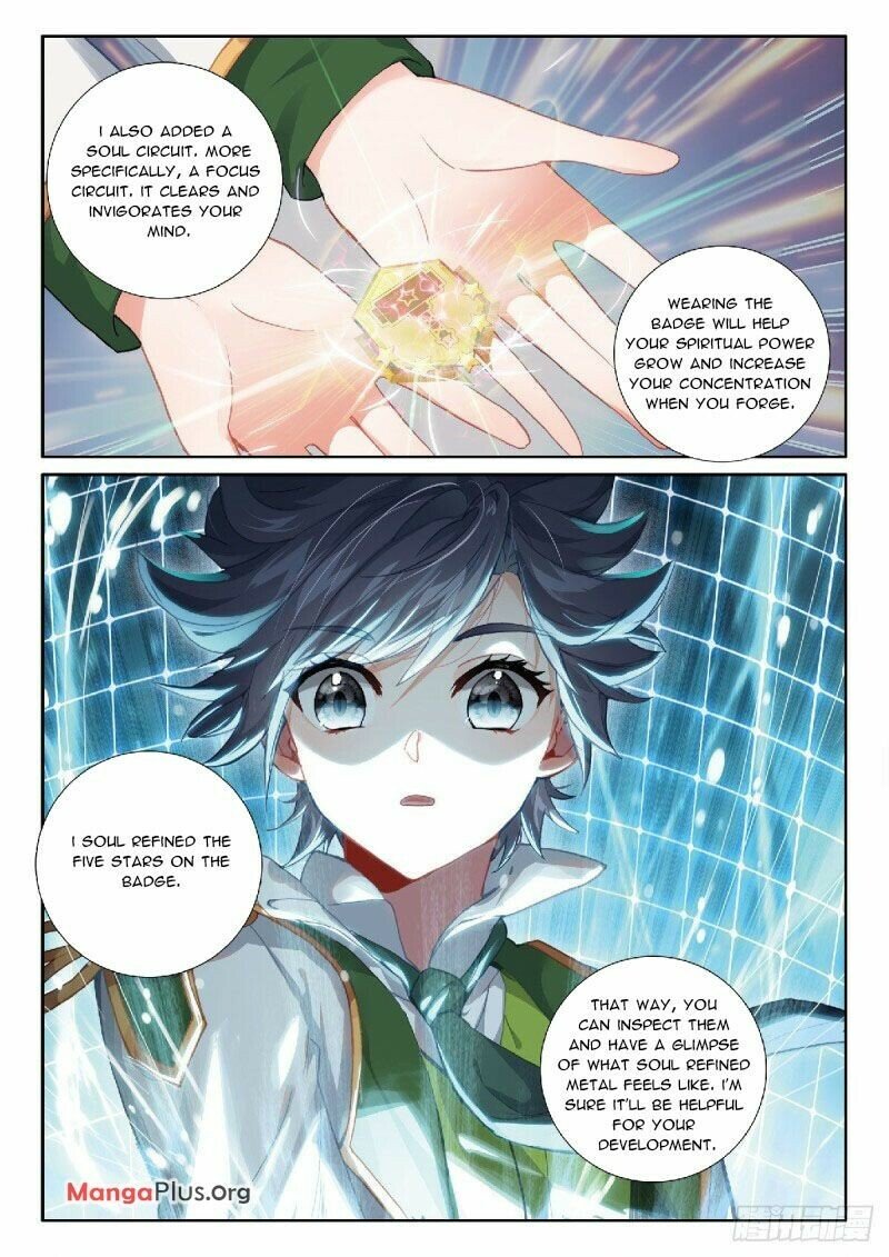 Page 3 of Chapter 321