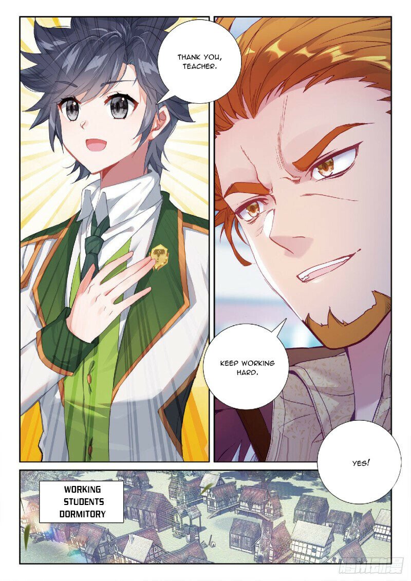 Page 4 of Chapter 321