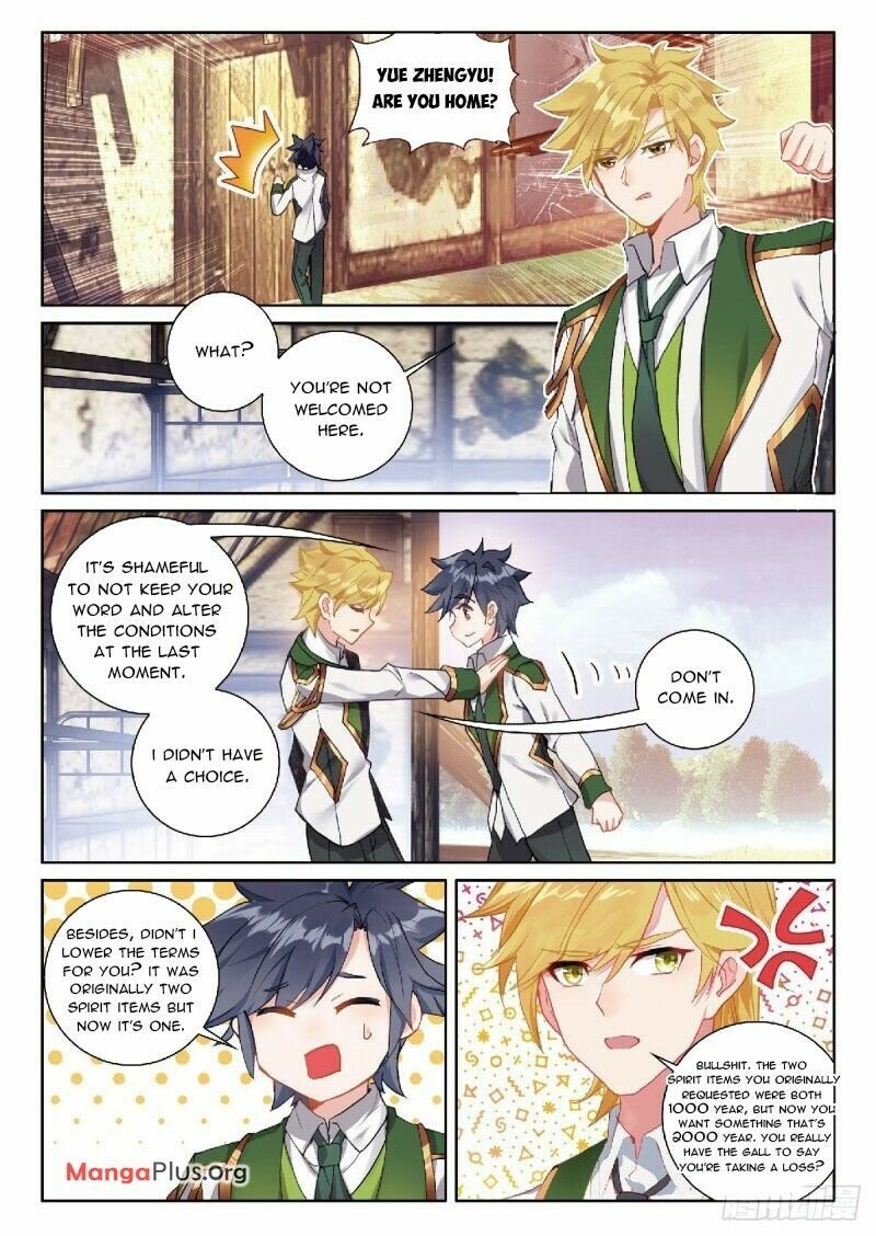 Page 5 of Chapter 321