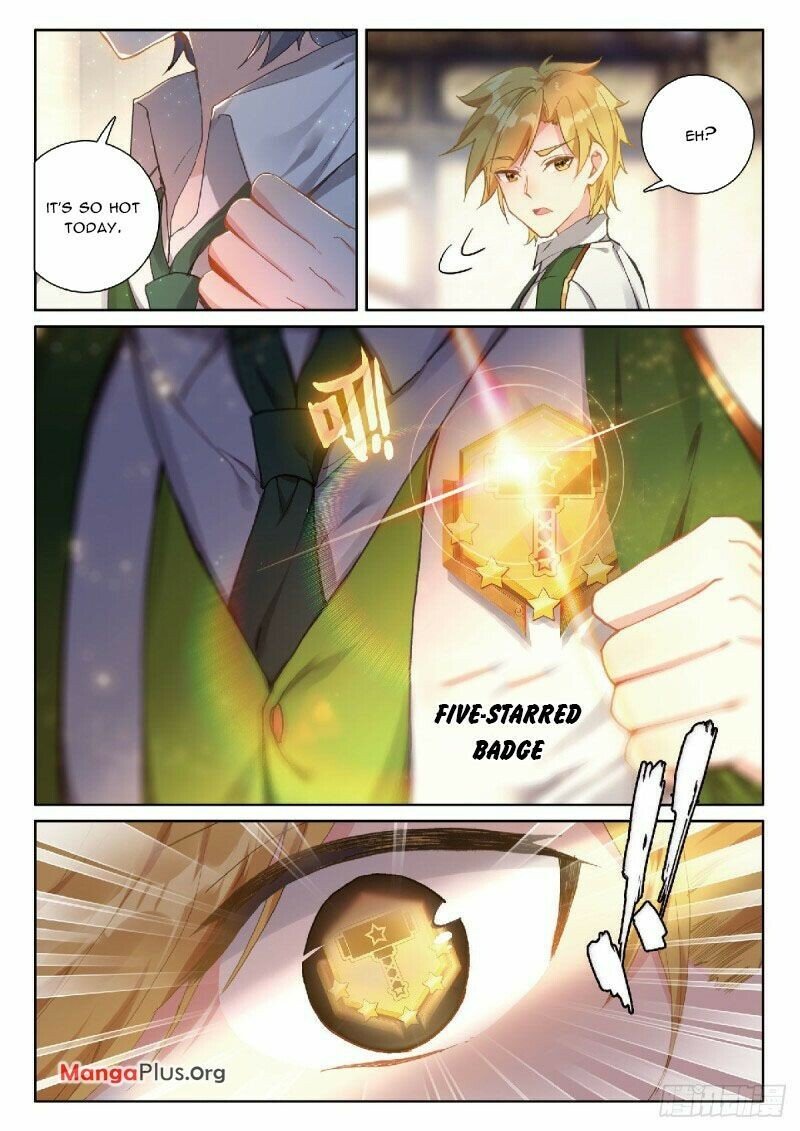 Page 7 of Chapter 321