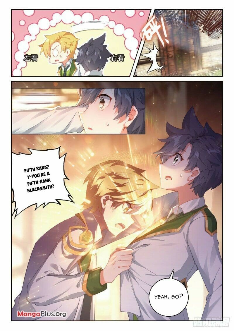 Page 8 of Chapter 321
