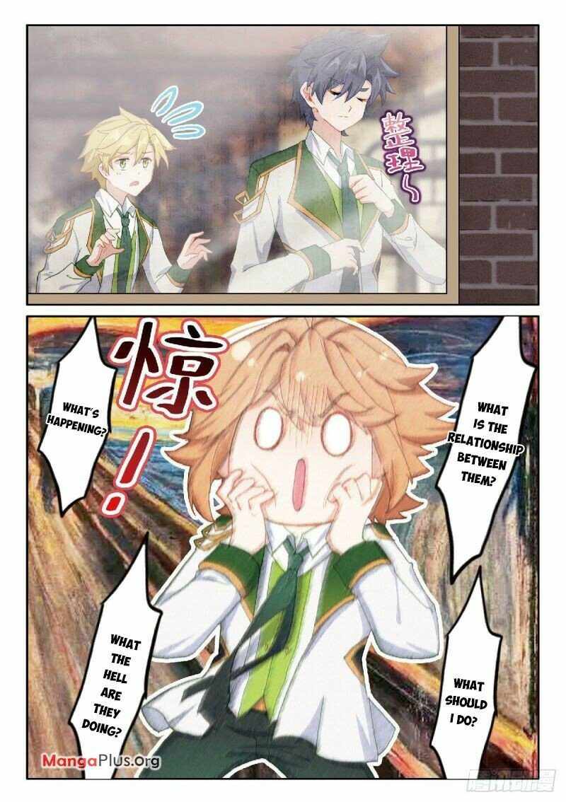 Page 4 of Chapter 322