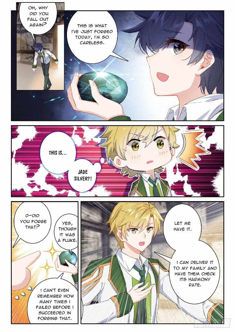 Page 6 of Chapter 322