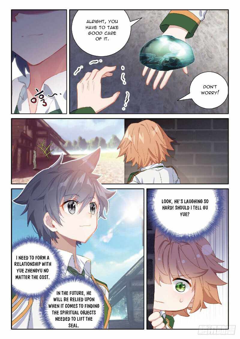 Page 7 of Chapter 322