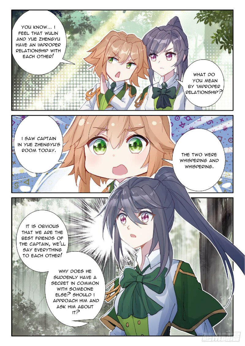 Page 1 of Chapter 323