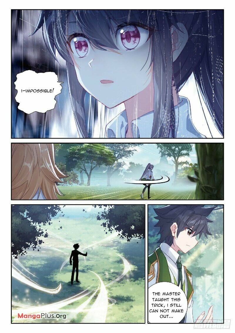 Page 2 of Chapter 323