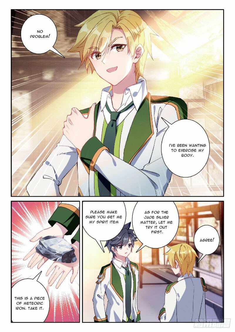 Page 1 of Chapter 325