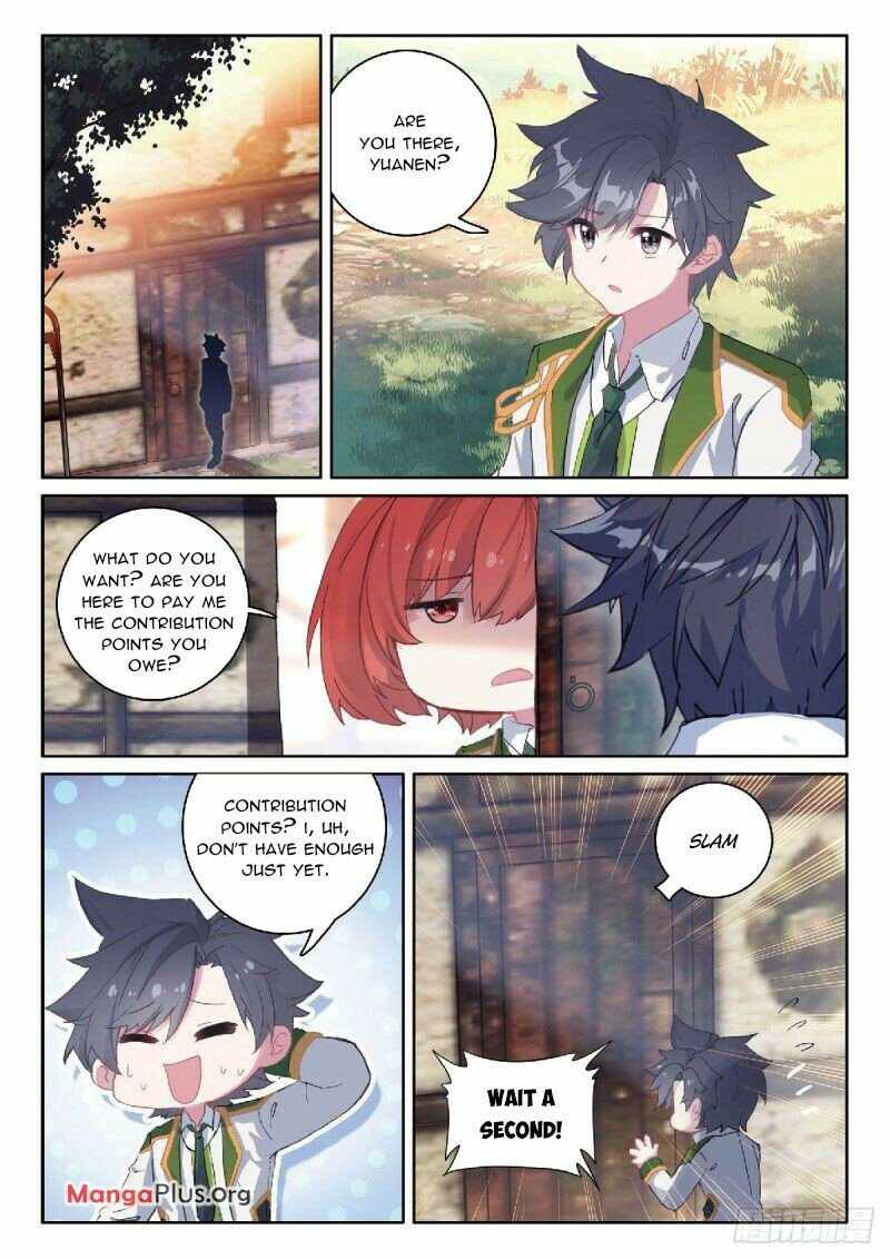 Page 3 of Chapter 325