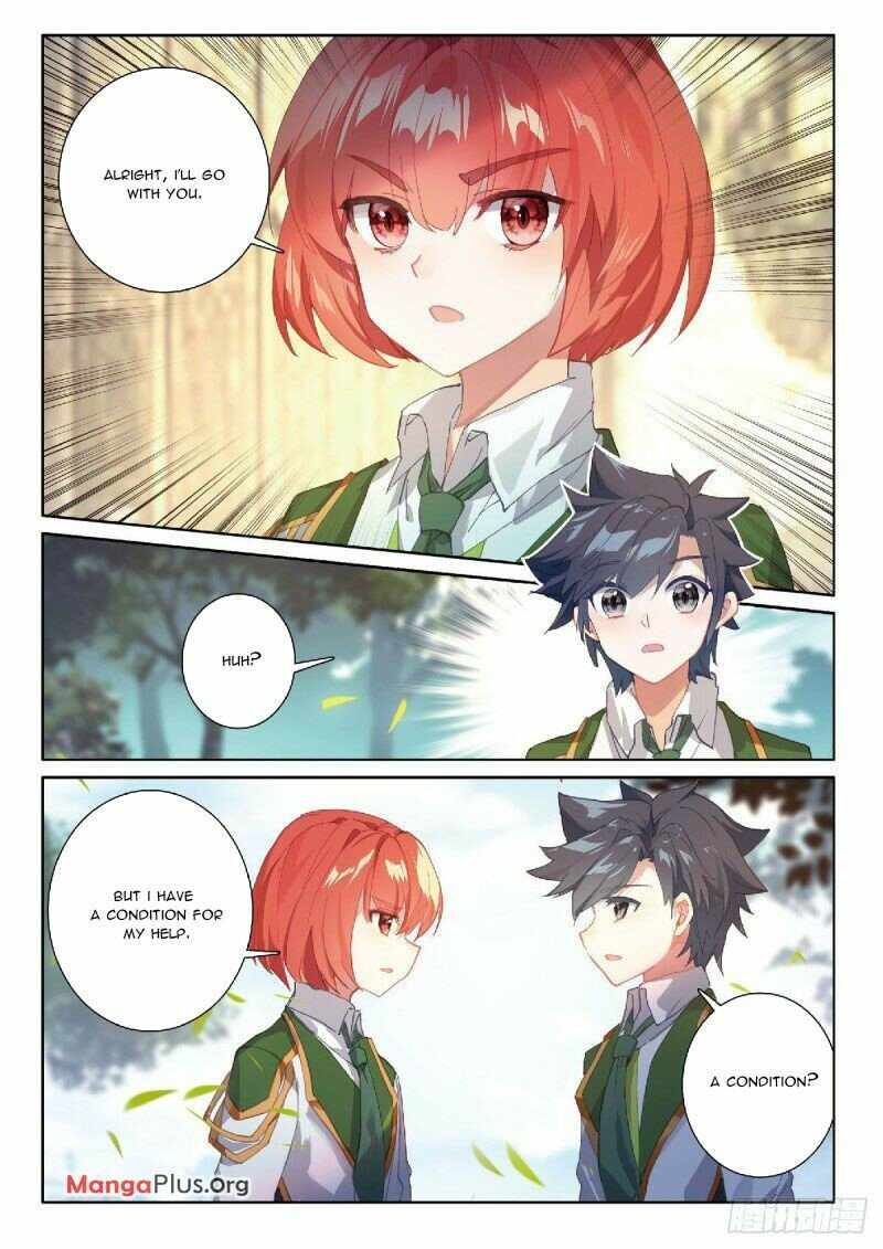 Page 7 of Chapter 325