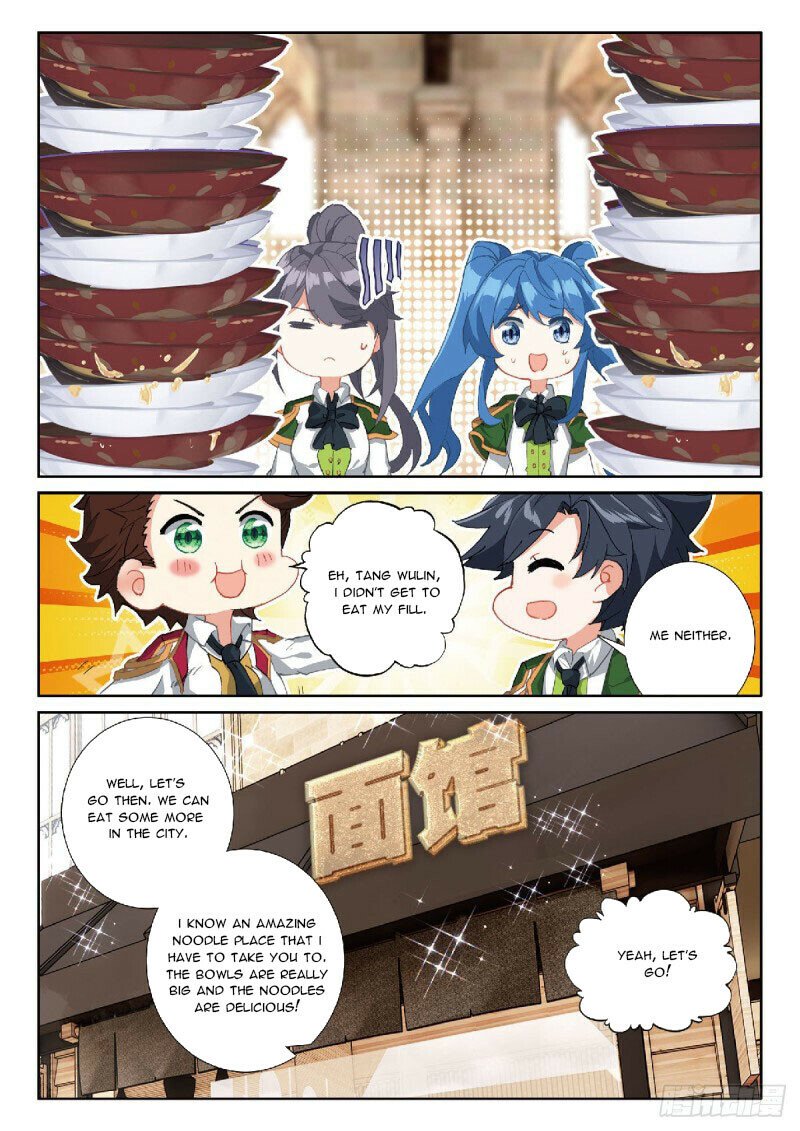 Page 6 of Chapter 326