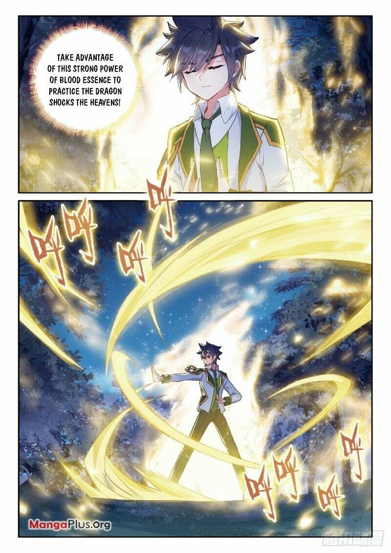 Page 2 of Chapter 327