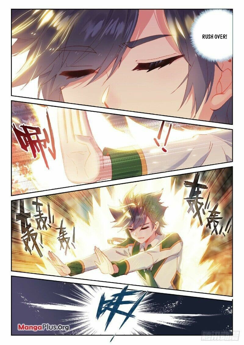 Page 3 of Chapter 327