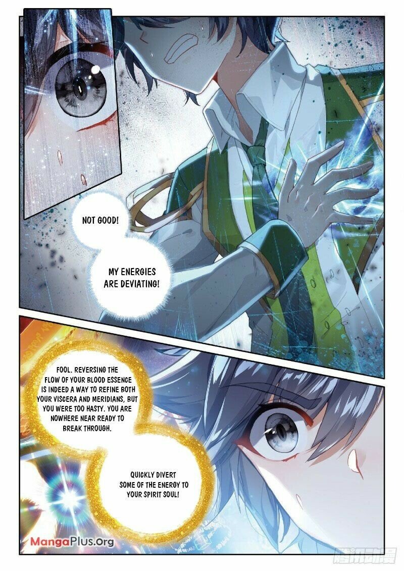 Page 4 of Chapter 327