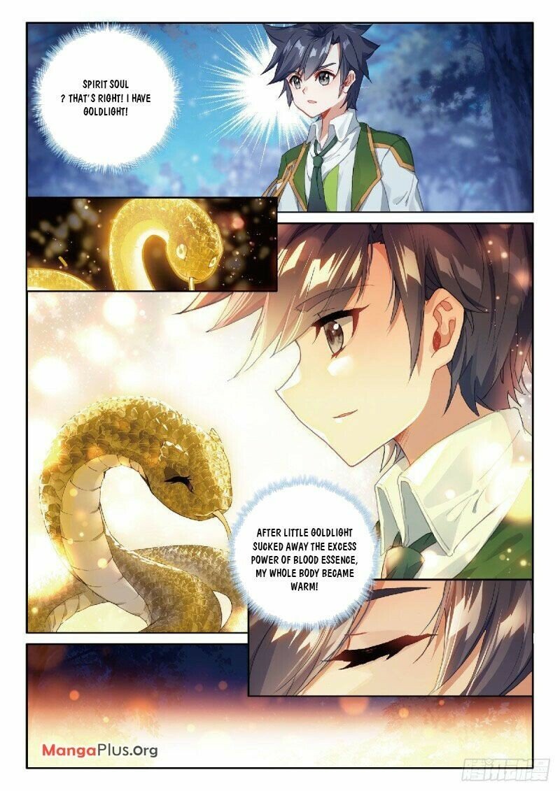 Page 5 of Chapter 327