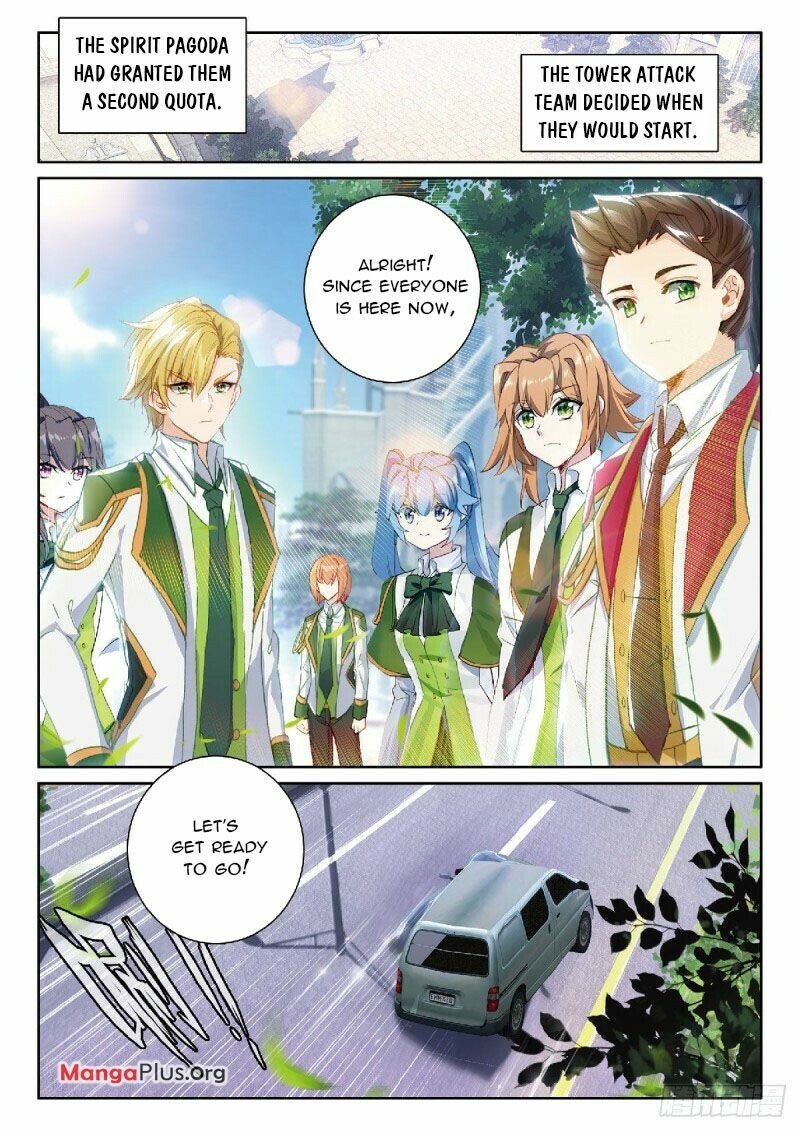 Page 2 of Chapter 328