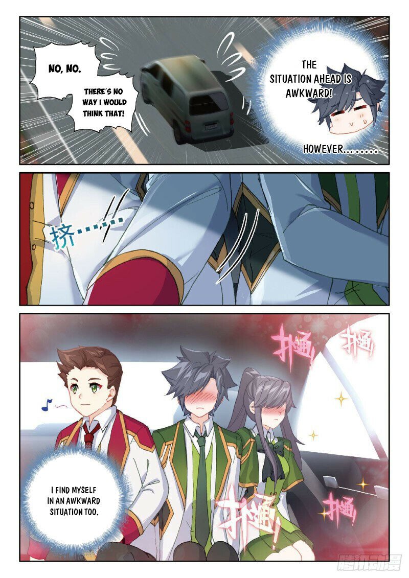 Page 4 of Chapter 328