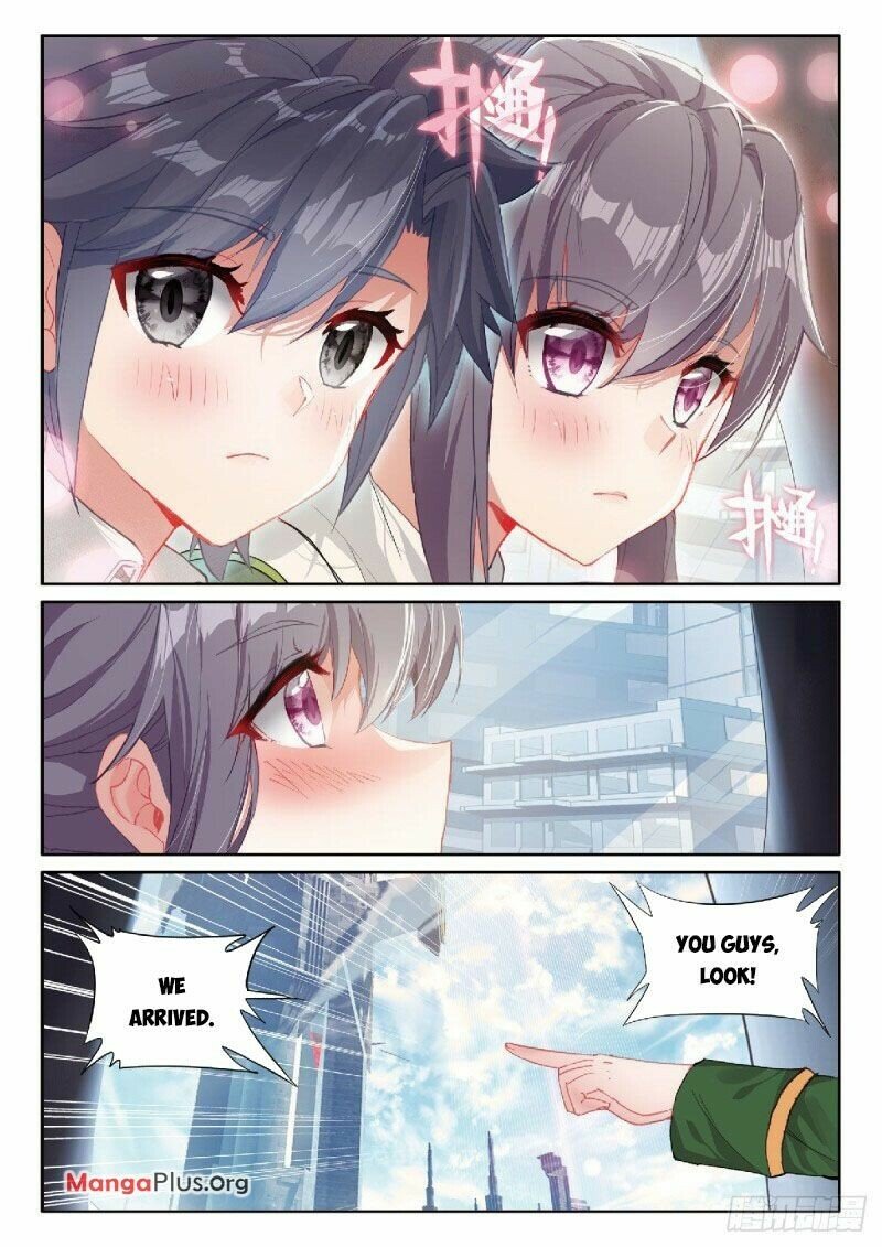 Page 5 of Chapter 328