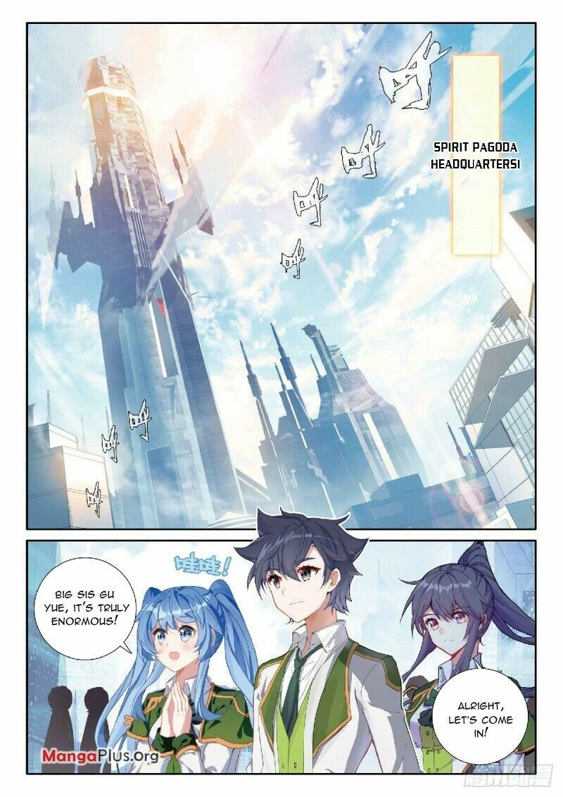 Page 6 of Chapter 328
