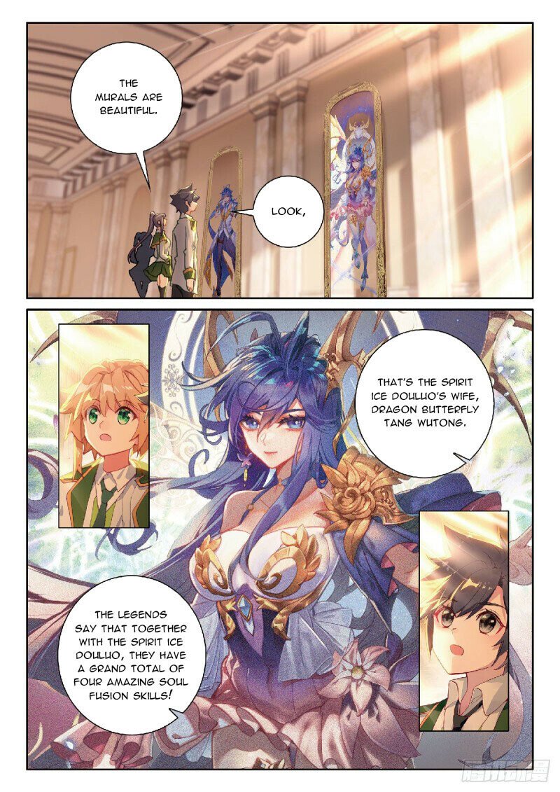 Page 7 of Chapter 328