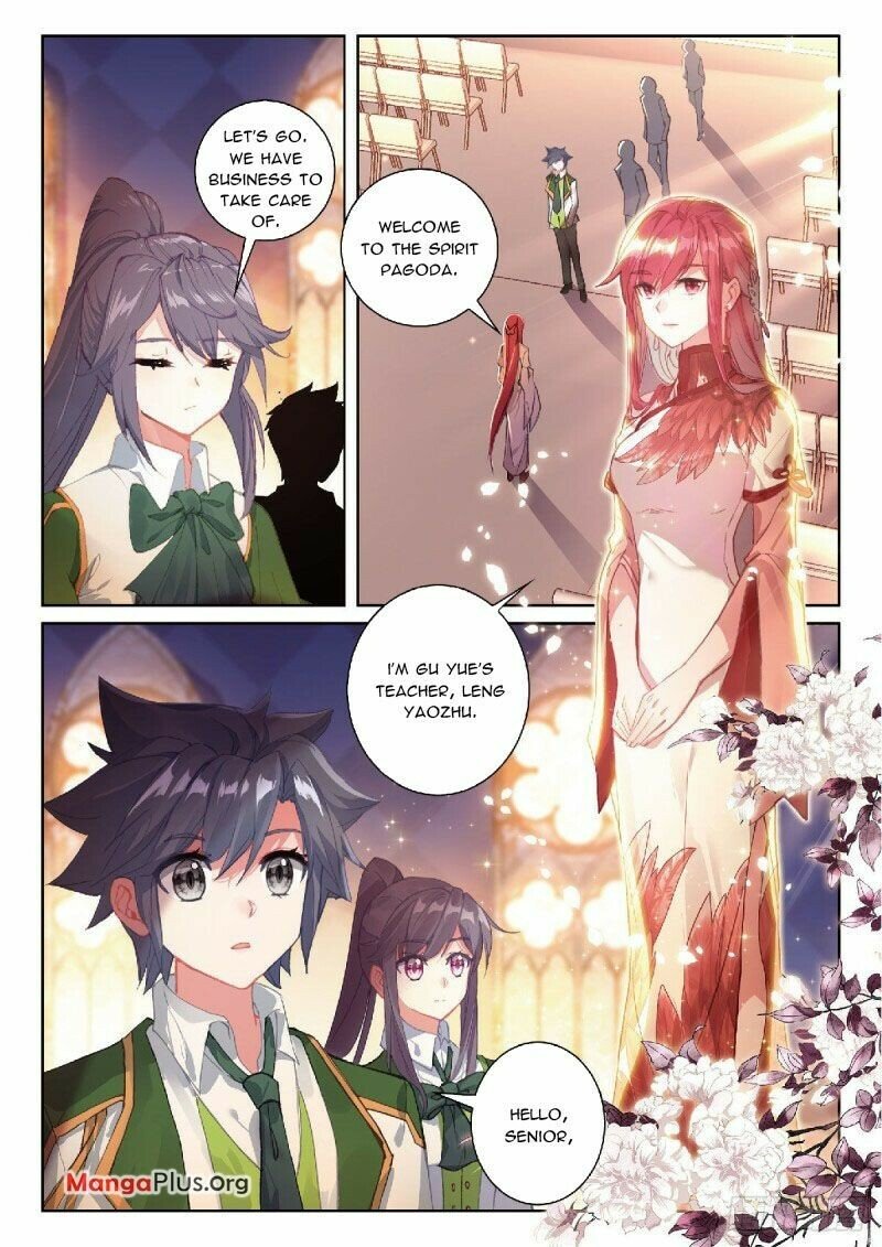 Page 8 of Chapter 328