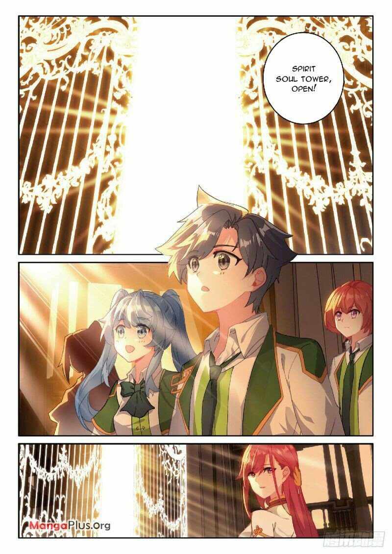 Page 2 of Chapter 329