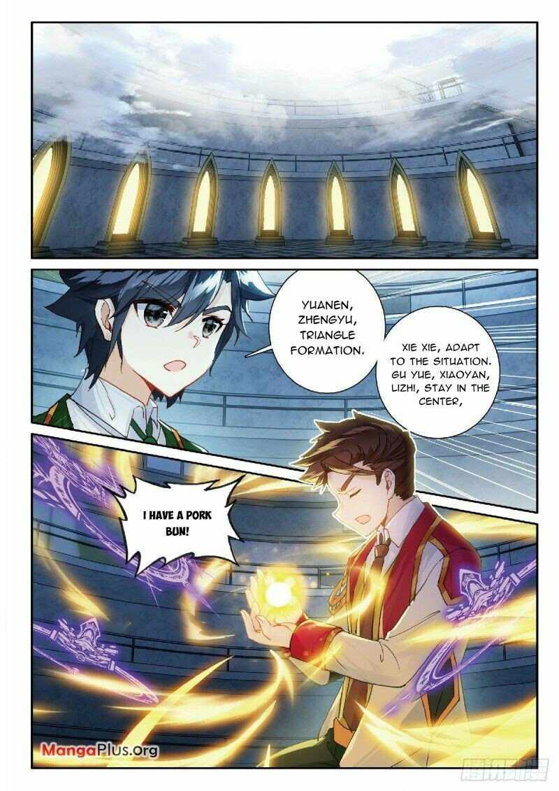 Page 4 of Chapter 329