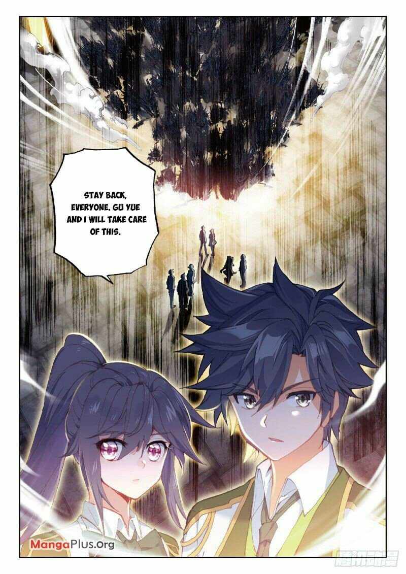 Page 8 of Chapter 329