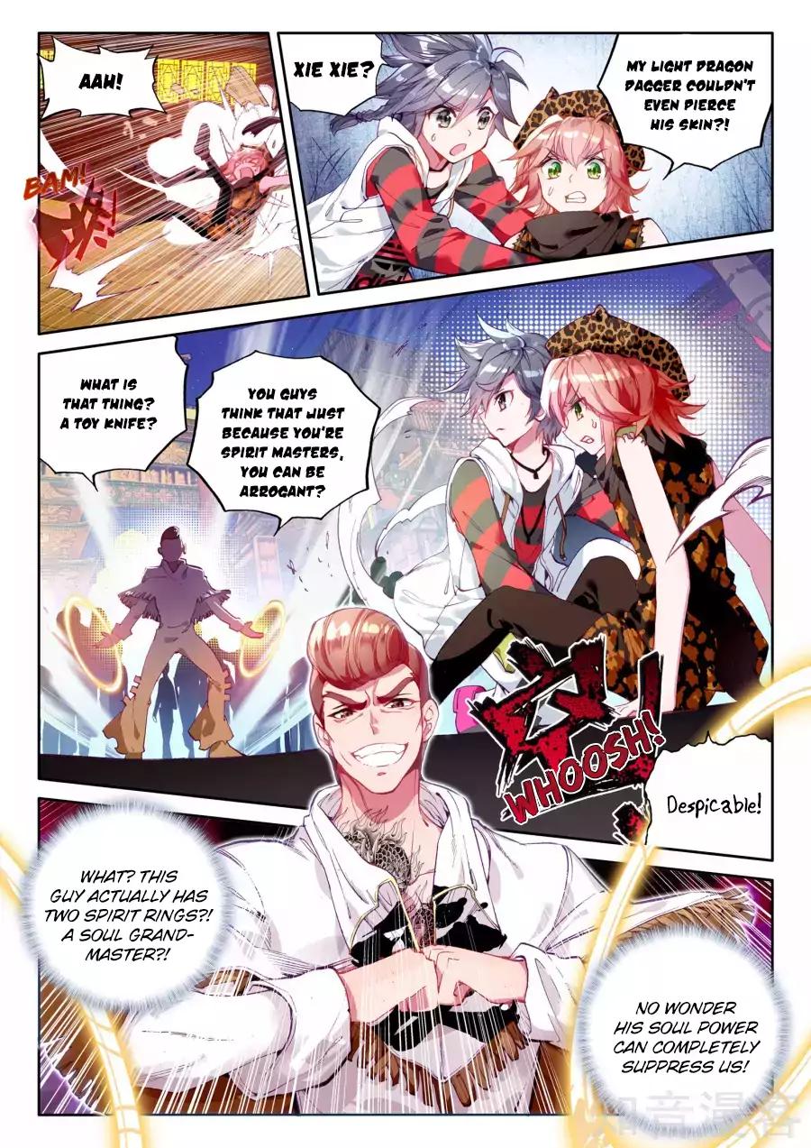 Page 3 of Chapter 32