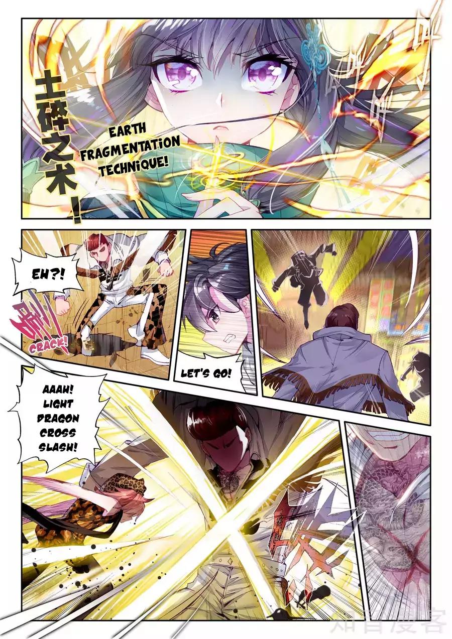 Page 4 of Chapter 32
