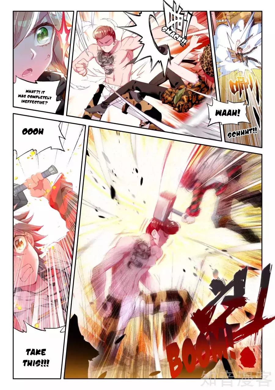 Page 5 of Chapter 32