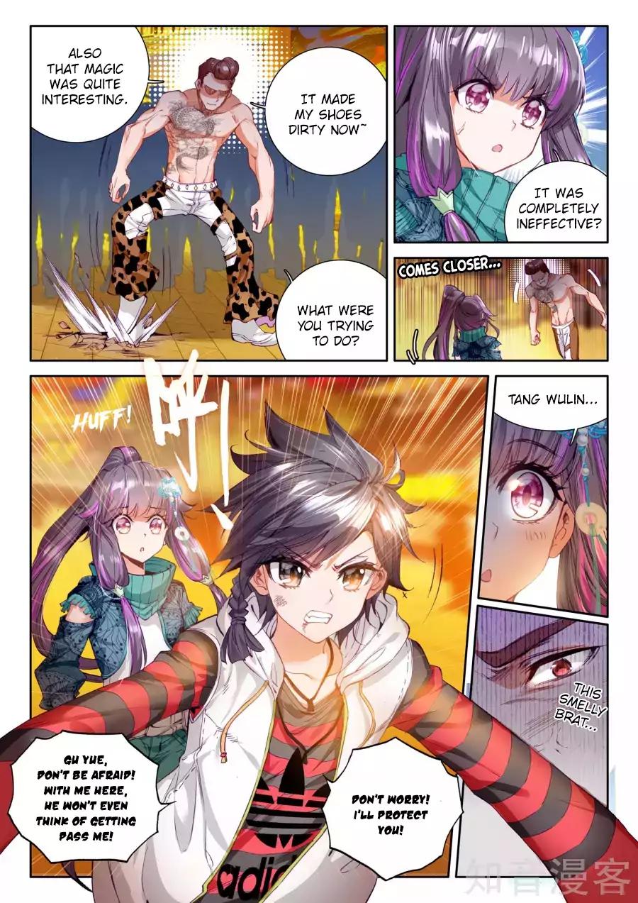 Page 7 of Chapter 32