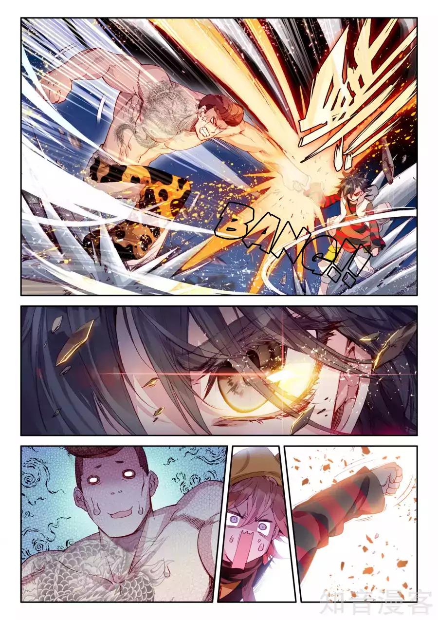 Page 14 of Chapter 32