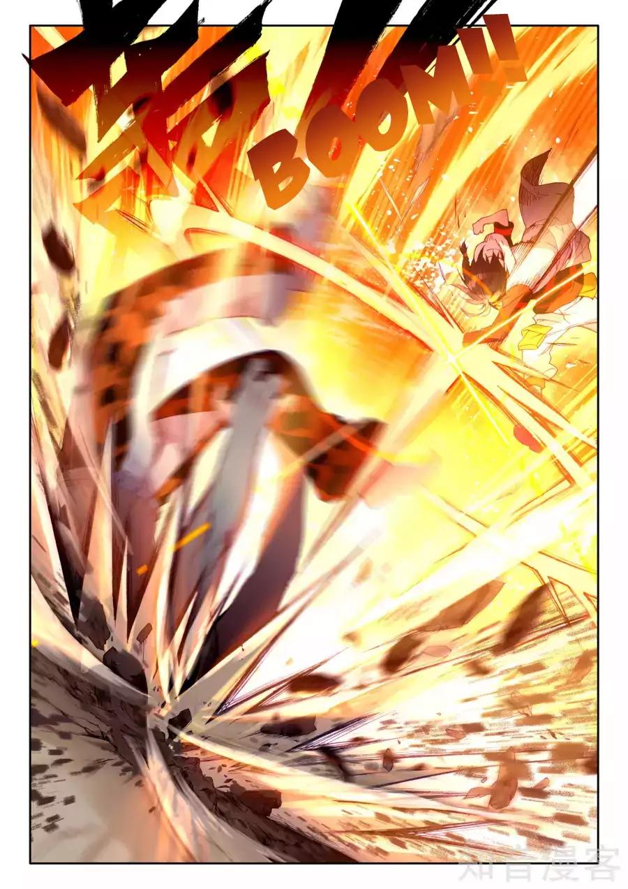 Page 15 of Chapter 32