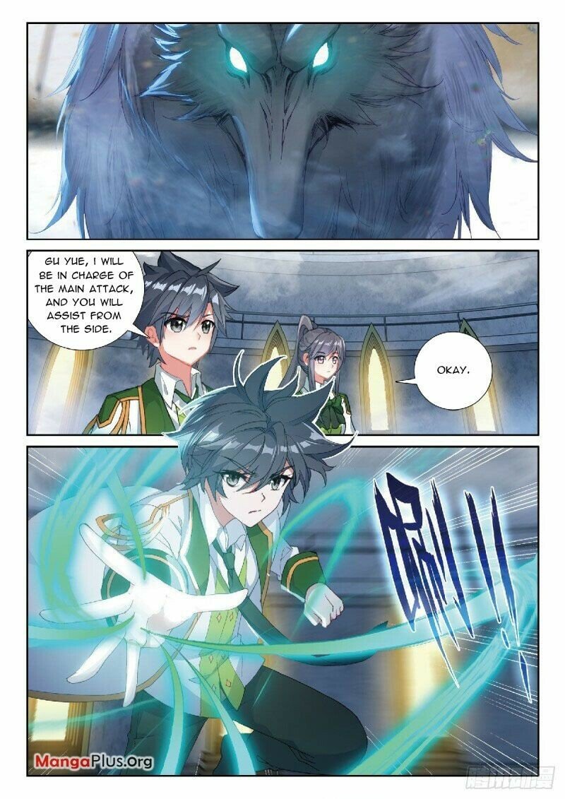 Page 2 of Chapter 330