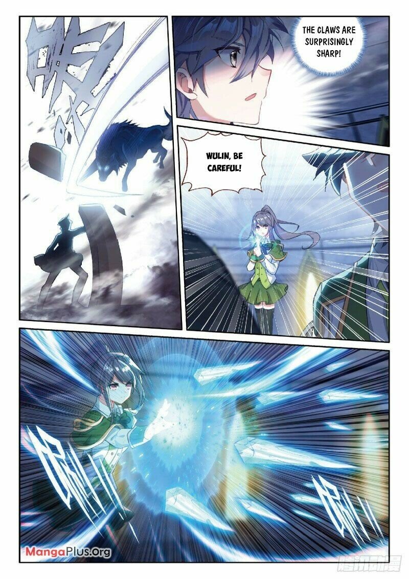 Page 5 of Chapter 330