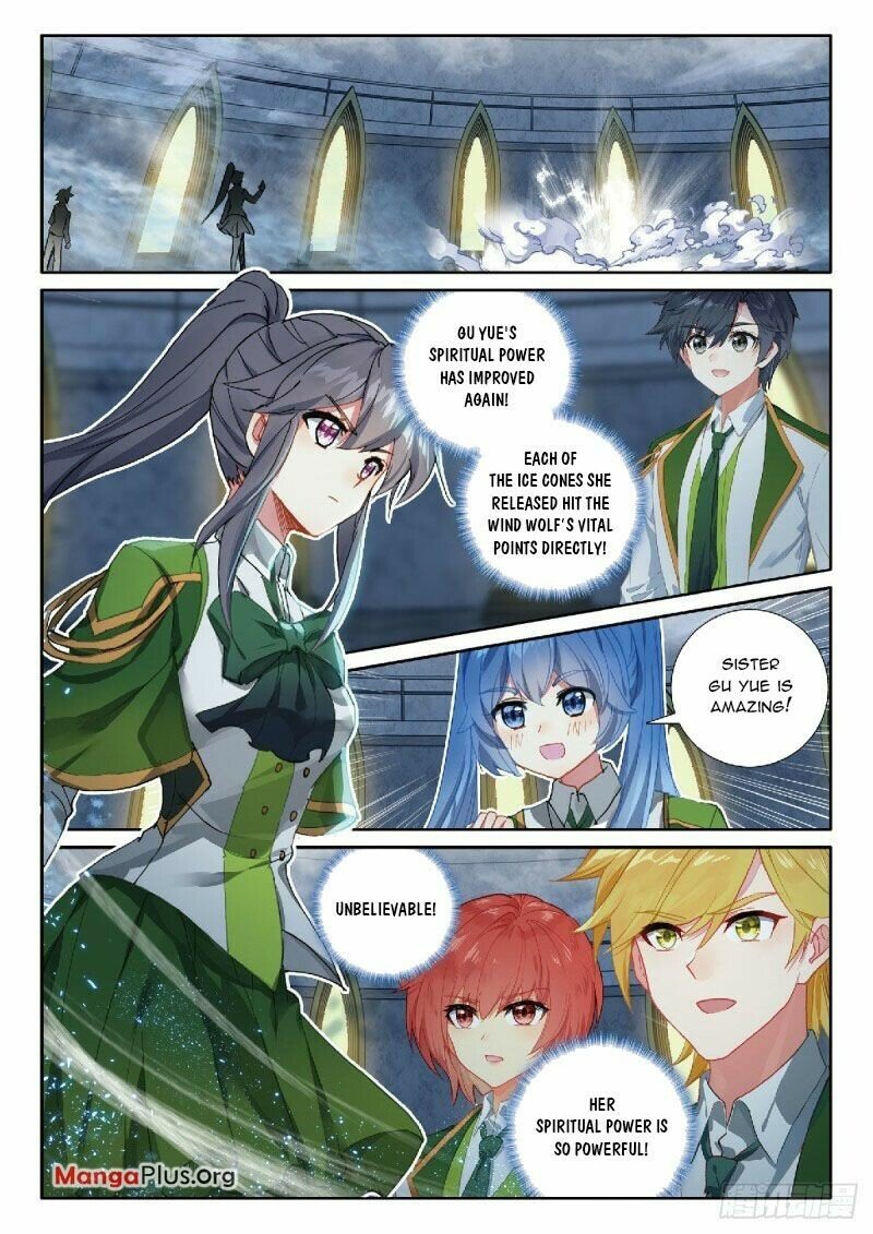 Page 7 of Chapter 330